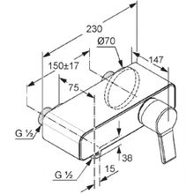 Смеситель для душа Kludi O-Cean (389700575)