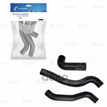 Патрубок Радиатора К-Т Ваз 2113-15 Инж. LUZAR арт. LPK01082