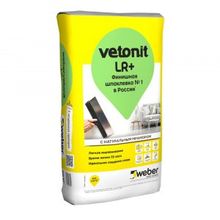 Vetonit LR 5кг