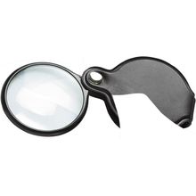 Лупа 2,5-кратная, D 50 мм, складная карманная Sparta 914705