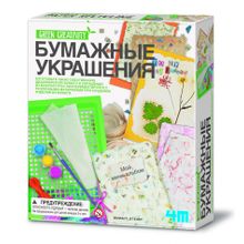 4M Бумажные украшения