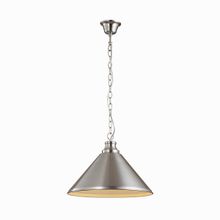 Arte Lamp Pendants A9330SP-1SS