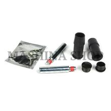 Комплект направляющих втулок корпуса суппорта Volkswagen T5