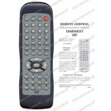 Пульт Daewoo JX-9006 (DVD) box CE11