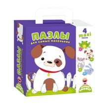 Пазл VLADI TOYS Собачка