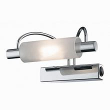 Odeon Light Wiron 2034 1W