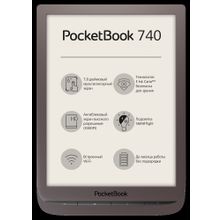 7.8 Электронная книга PocketBook 740 коричневый