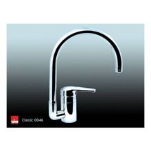 Смеситель для кухни TIMO CLASSIC 0046U