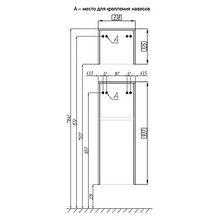 Шкаф Акватон Фабиа ваниль