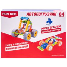 FUN RED Конструктор гибкий "Автопогрузчик Fun Red", 84 детал FRCF011