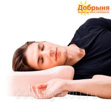 Ортопедическая подушка для сна Orto ПС 110
