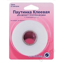 Hemline Паутинка клеевая