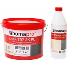Homa prof 797 2K PU 7 кг