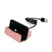 Micro USB Док станция с разъемом micro USB - Green Case - Pink
