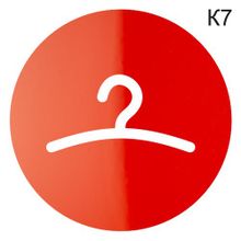 Информационная табличка «Гардероб, раздевалка, вешалка» пиктограмма K7