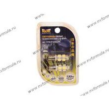 Лампа светодиод 12V BA9s T8 9SMD(5050) белая 2шт