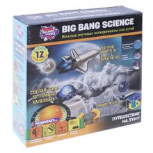 Набор BIG BANG SCIENCE 1CSC20003300 Путешествие на Луну