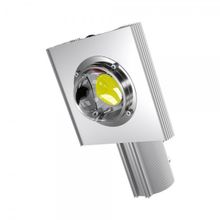 Светодиодный светильник Магистраль V2.0 50 ЭКО