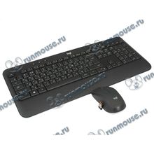 Комплект клавиатура + мышь Logitech "Advanced MK540" 920-008686, беспров., черный (USB) (ret) [142299]