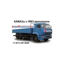 Кпп  на Ямз 238, Камский Автомобильный Центр