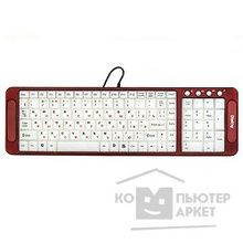 Dialog Katana KK-L04U RED USB, Multimedia, с подсветкой клавиш