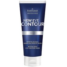 Маска для контура глаз Farmona Professional Eye Contour Revitalizing Eye Mask 75мл