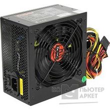 EXEGATE EX259604RUS Блок питания 650W  650NPX, ATX, black, 12cm fan, 24p+4p, 6 8p PCI-E, 4 SATA, 2 IDE, FDD