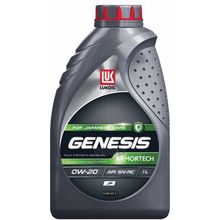 LUKOIL 0w-20 Genesis Armortech Jp 1л (Синт. Мотор. Масло)