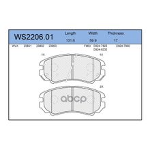 Колодки Тормозные Дисковые | Перед | Hyundai Elantra 07> Sonata 01> Sonata Nf 05> Tiburon >06 Tucson 04> Kia Magentis 05> JEENICE арт. WS220601