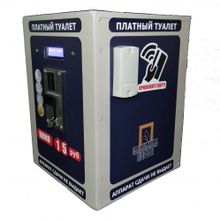 Бокс для платного прохода с электронным табло