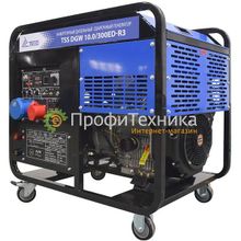 Сварочный генератор инверторный ТСС DGW 10.0 300ED-R3