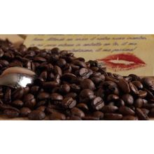 Кофе ароматизированный Французский поцелуй Арабика РЧК Santa-Fe 1кг