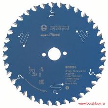 Bosch Пильный диск Expert for Wood 160х20x2.6 1.6x36T по дереву (2608644020 , 2.608.644.020)