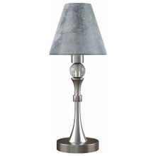 Lamp4you Настольная лампа декоративная Lamp4You Modern 25 M-11-DN-LMP-O-11 ID - 440693