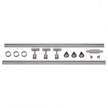 SLV Комплект трековый SLV Puri 143194 ID - 443501