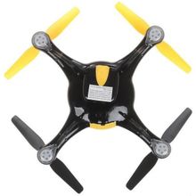 Радиоуправляемый квадрокоптер Syma X5UW FPV RTF 2.4G - X5UW-BLACK