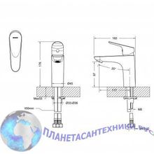 Смеситель для умывальника Bravat Drop F14898C-RUS