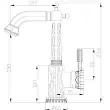 Смеситель Zorg A 112U-BR бронза