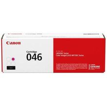 Картридж CANON 046 M (1248C002) для  i-SENSYS LBP650 MF730, пурпурный (2300 стр.)