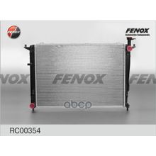 Радиатор Охлаждения FENOX арт. RC00354