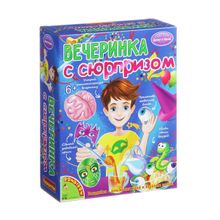 Bondibon Французские опыты Науки с Буки Вечеринка с сюрпризом