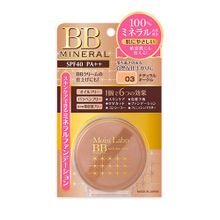 Meishoku "Moist Labo BB Mineral" Рассыпчатая увлажняющая минеральная пудра (#03 Охра) SPF50 PA++++, 6г