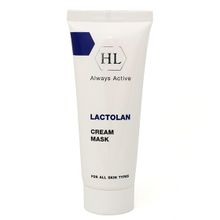 LACTOLAN Cream Mask