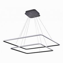 Donolux 111024 S111024 2SQ 105W Black Out