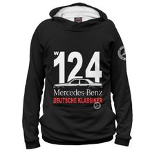 Худи Я-МАЙКА Mercedes W124 немецкая классика