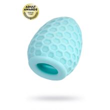 Бирюзовый рельефный мастурбатор Pufl (229624)