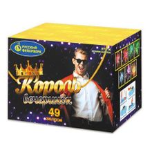 Русский Фейерверк Король вечеринок