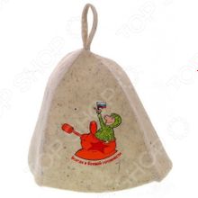 Hot Pot «Всегда в боевой готовности!»