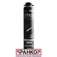 Пена монтажная профессиональная  зимняя  870 мл. "Konig Soft Winter" (12 шт уп.)