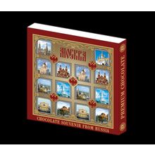 Маленькие подарочные шоколадки "Большая Москва"